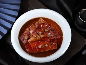 Jin Zuan Sheng Yan Restaurant