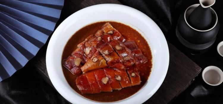 Jin Zuan Sheng Yan Restaurant