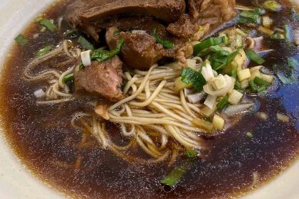 七间房全羊馆(绿波小区店)