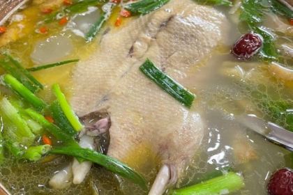 NONG JIA YA BAO GUAN