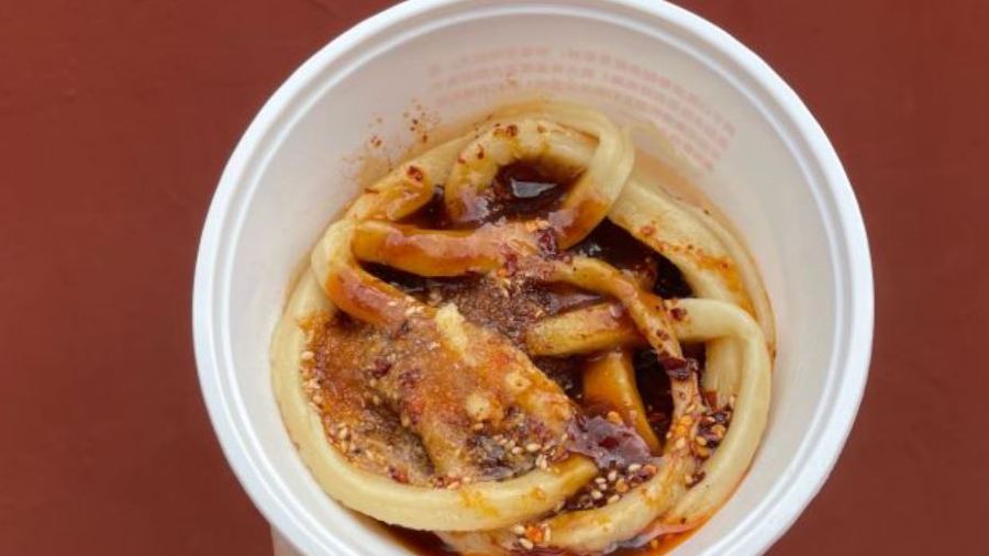 Dongzi Kou zhang Lao'er Liangfen