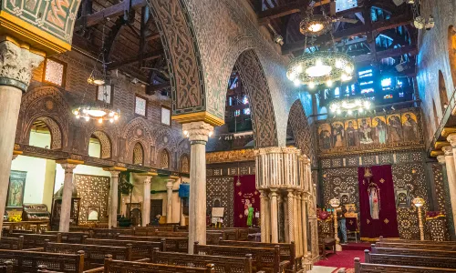 The Hanging Church
