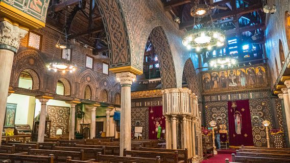 L’église suspendue