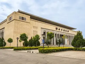 Jiuquan Museum