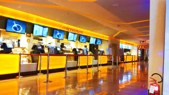 PVR Cinemas Phoenix Marketcity Mall, Bengaluru