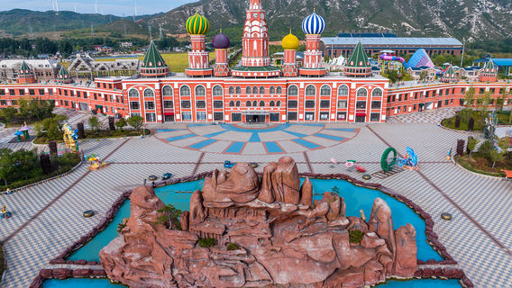 Gulong (Bathing Dragon) Valley Hot Spring Resort