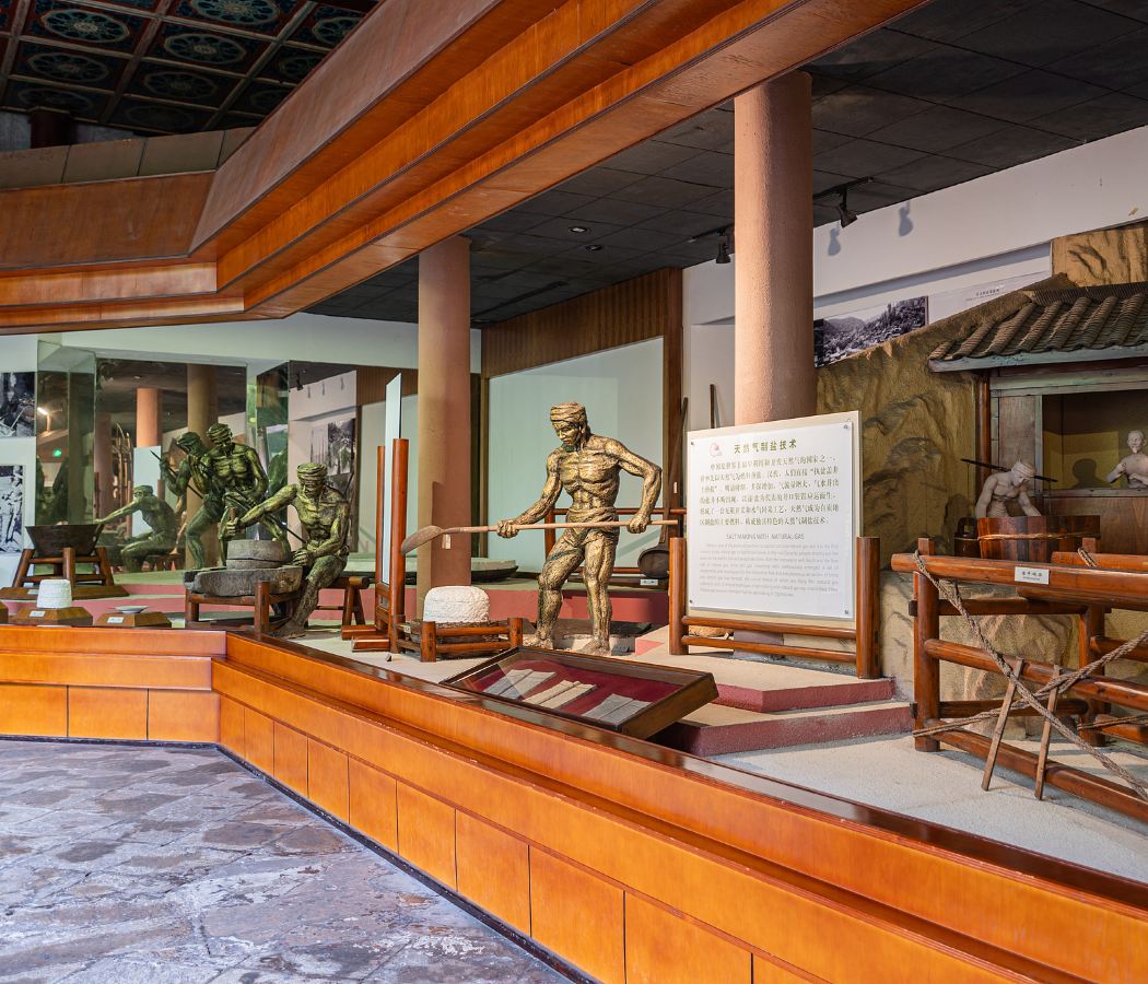 Zigong First People's Hospital/Lantern Park