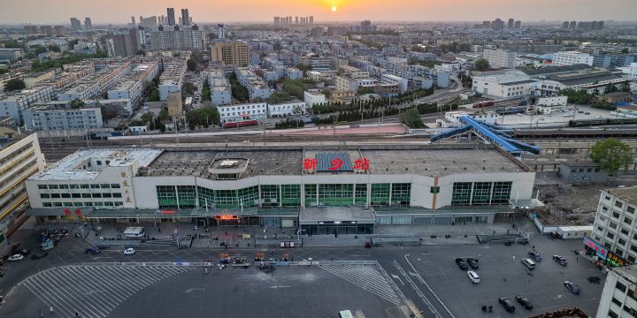 Xinxiang Railway Station
