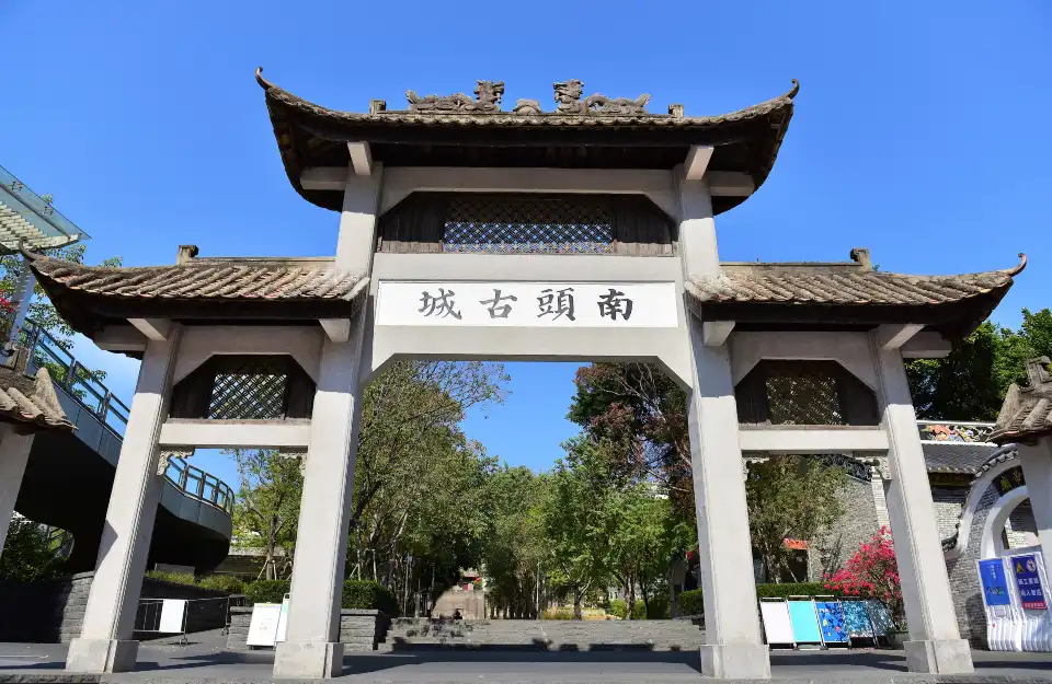 2_Nantou Ancient Town