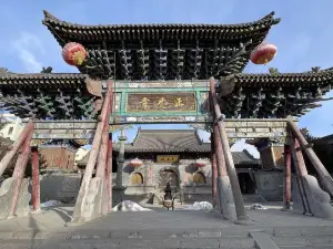 Zhengjue Temple