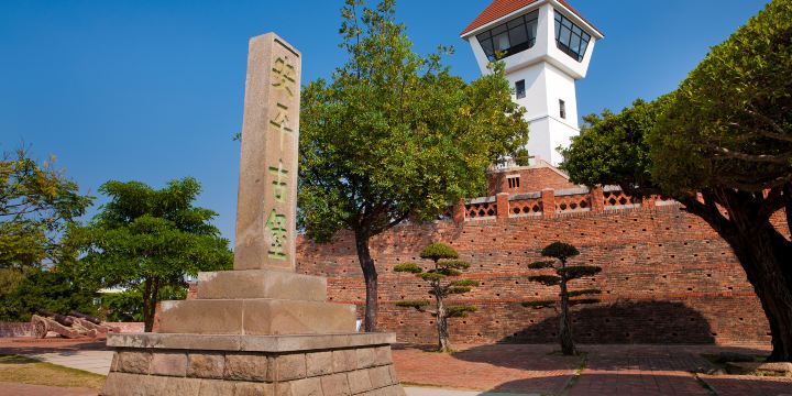 Anping Old Fort