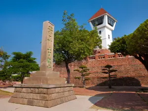 Fort Zeelandia