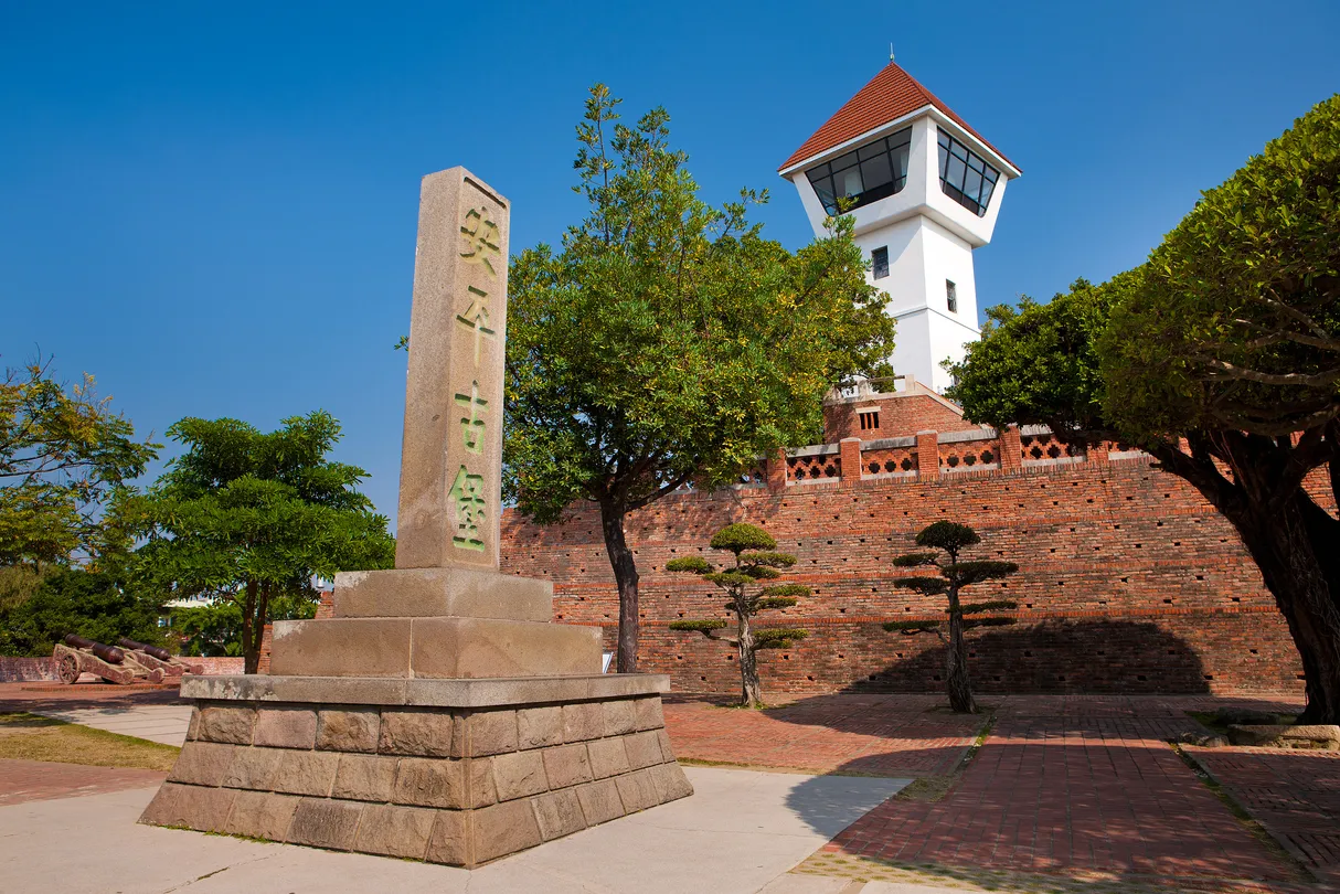 1_安平古堡