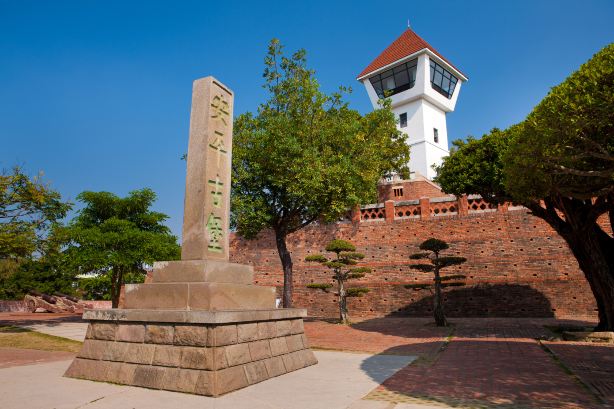 Anping Old Fort