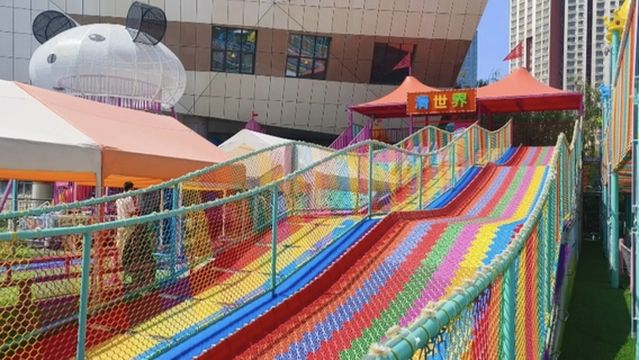 liu yi huan le wang guo qin zi le yuan