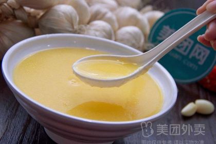 利民牛肉馅饼店