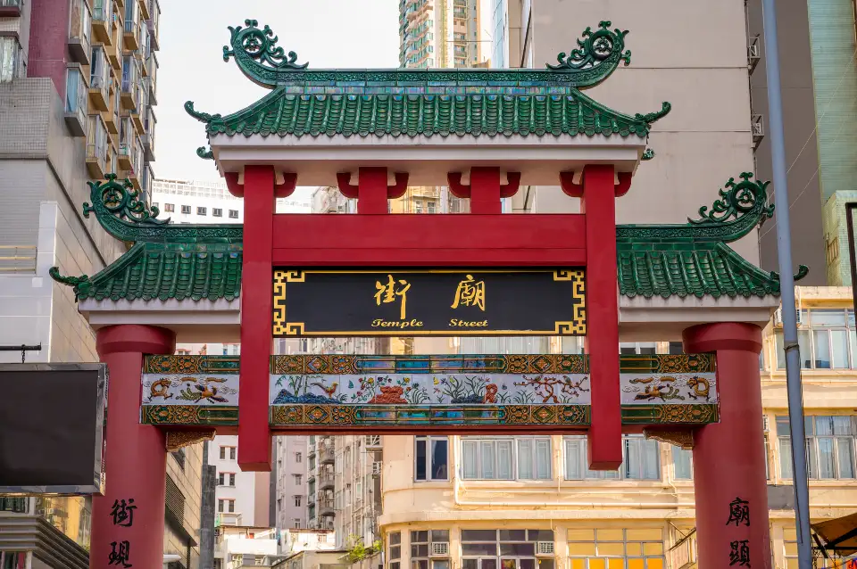 1_廟街夜市
