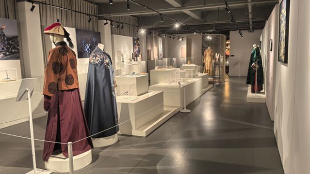 huan yu ying shi wen hua bo wu guan