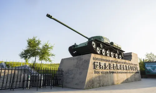 The Memorial Park of The World Anti-Fascism War of Hailar
