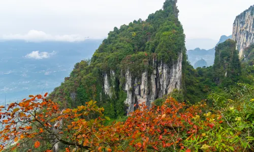 Yesanxia Scenic Area