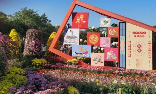 Shantou Zhongshan Park