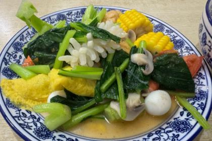 Old beard restaurant