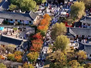 Korean Folk Village