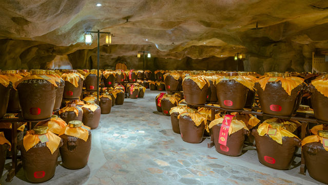 Shanzhuang Laojiu Cultural Industry Park