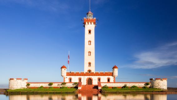 Faro Monumental de La Serena