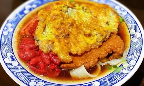 BAI XIAN MIAN GUAN