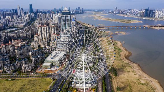 Star of Nanchang Ferris Wheel