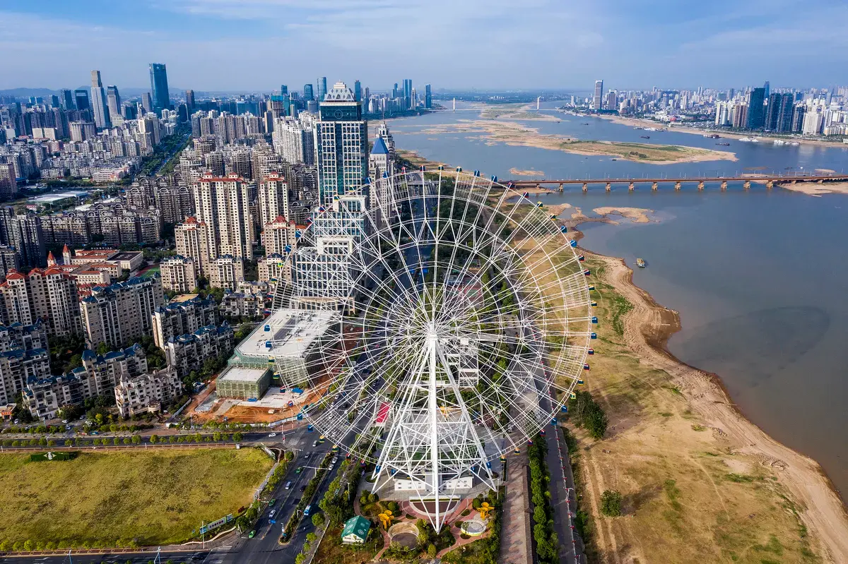 Star of Nanchang Ferris Wheel