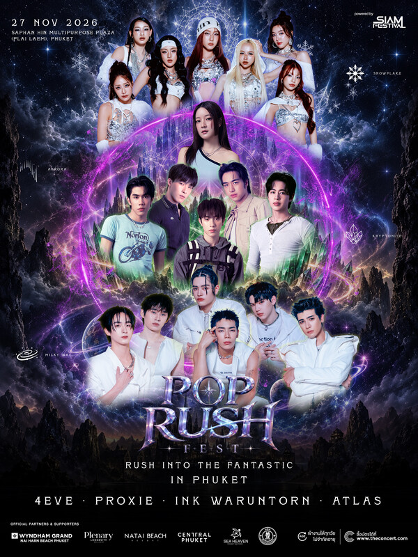 Phuket | Pop rush fest 2026 | Saphan Hin