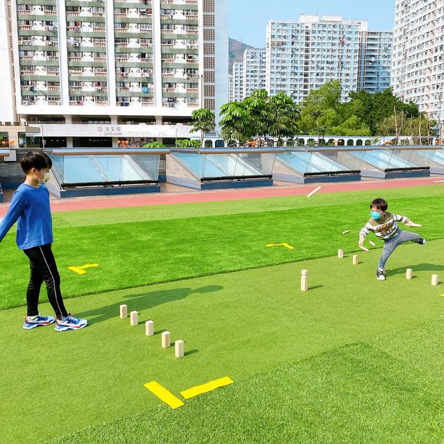 假日好去處