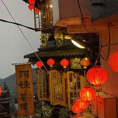 阿妹茶樓張用戶圖片