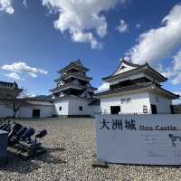 【愛媛】大洲城