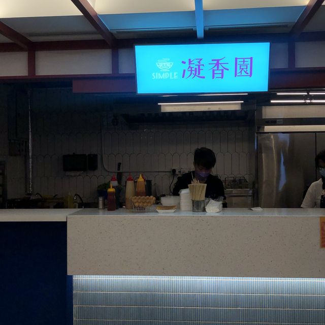 「新開幕！ 田灣吃Mart」新開優惠同泊車優惠不可錯過