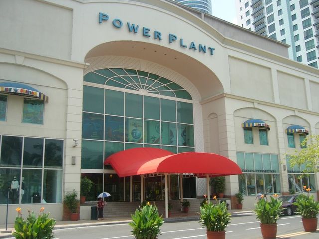 Power Plant Mall