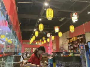 江湖重慶老火鍋(金沙店)