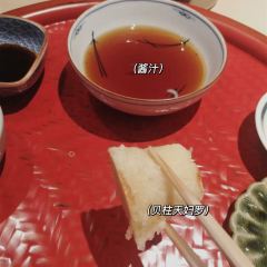 Tempura Fukamachi User Photo