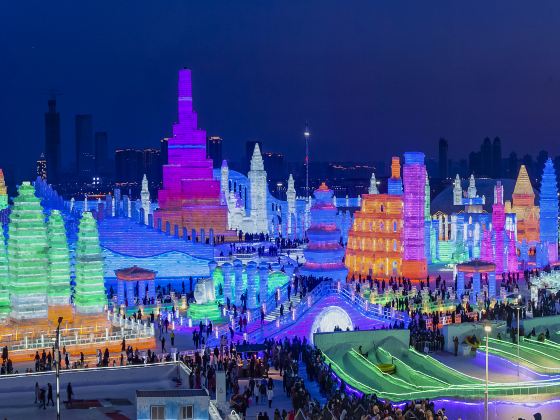 Harbin Ice and Snow World