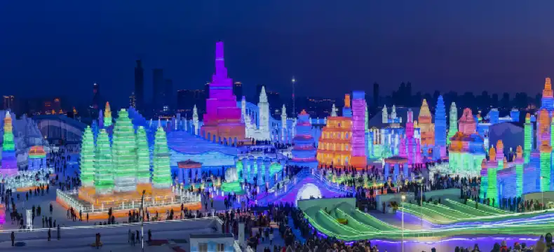 Khách Sạn Có Bữa sáng Tại Hắc Long Giang, Trung Quốc