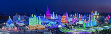黑龍江