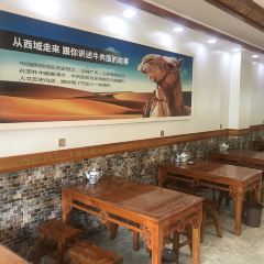 东方水韵美食 User Photo