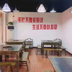 Basanunahuanxiangniupaizizhu (wanda) 여행 사진