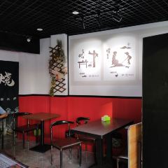 伊念烧仙草(福地步行街店) User Photo