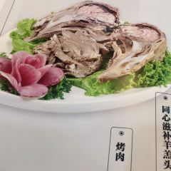 Tong Xin Chun User Photo