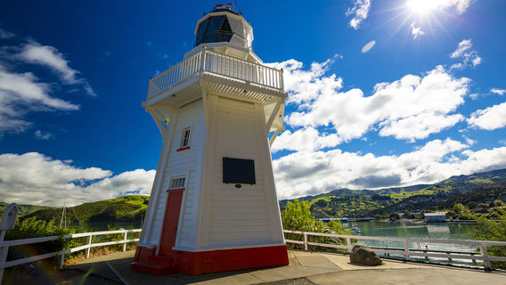 Akaroa Lighthouse