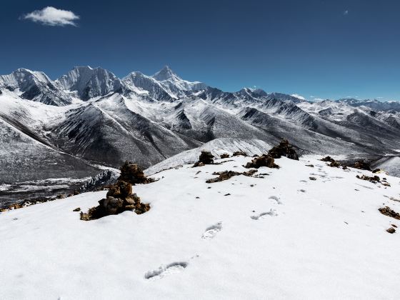 Mount Gongga