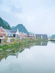 Xiangu Mountain Scenic Area